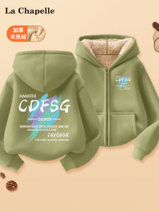 แจ็คเก็ตเด็กชาย La Chapelle Casual Polyester Fiber หนา ทรงปกติ ฤดูใบไม้ร่วง/ฤดูหนาว เสื้อผ้าเด็ก สีแดง เสื้อผ้าสำหรับเด็ก