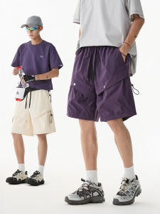 Quần Short Công Sở Nam Mùa Hè Thể Thao Ngoài Trời Quần Short Ống Đứng Quần Short Nam Quần Short Nhanh Khô Quần Short 5 Inch