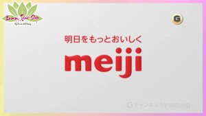 Kẹo Dẻo Meiji Gummy Bổ Sung Vitamint Và Collagen Gói 51g Vị Nho/ Đào/ Cam Nhập Khẩu Từ Nhật