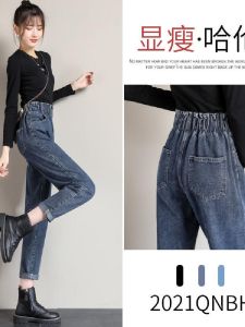 High Waist Straight Leg Jeans Womens Spring Autumn 2025 Slimming Large Size Harlan Cabbage Old Dad Loose Fit Trousers