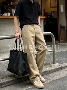 YASHENQISHI | Retro Money Style Tencel Linen Loose Flared Summer Thin Pants