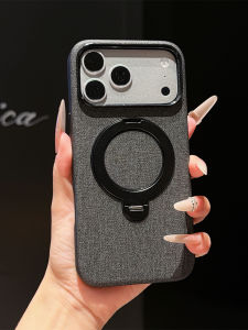 Luxury Sandblasted Phone Case for 18 Pro Max