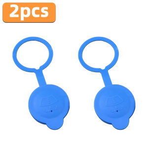 Yitong 1/2/5/10PCS Car Wiper Washer Fluid Reservoir Tank Cap Leak Proof Replacement Lid For Suzuki Swift MK1 MK2 SX4 38451-77J00