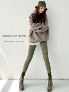 Womens Camouflage Sharkskin Yoga Pants High Waist Elastic Thin Nine-Tenths Base Layer Pants Spring Autumn Summer Wear