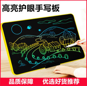 16-Inch Kids LCD Handwriting Board Eye Protection Digital Drawing Board Baby Writing Board Erasable For Home Painting Graffiti Blackboard