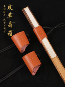 Retro Style Bullhide Fan Ring Fan Button Fan Cover 8/9/9.5/10 Inch Crossbody Playful Accessories Chinese Culture Inspired