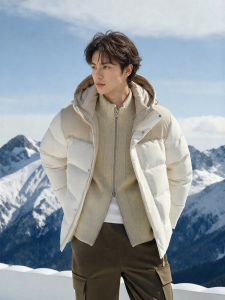 Semir | 90% Down Waterproof Windproof Thick Mens Jacket