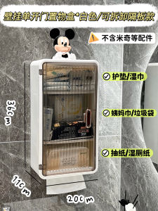 Bộ Đựng Giấy Vệ Sinh Phòng Tắm Treo Tường Không Cần Khoan Giá Để Giấy Vệ Sinh Giá Để Khăn Giấy Kiểu Dáng Đơn Giản Phong Cách Châu Âu