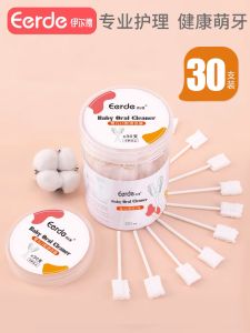 Tongue Cleaner Newborn Baby Toothbrush 30PCS Infant Toothbrush Clean Baby MouthGauze Gum Cleaner Toothbrush Baby