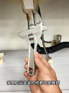 Baolian ประแจเลื่อนปากกว้าง 6-68 mm ประแจปากเลื่อน 6-68 mm ประแจอเนกประสงค์