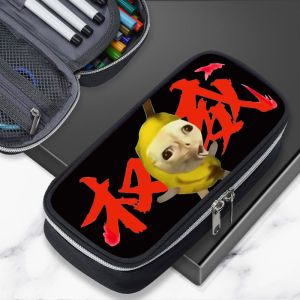 Túi Đựng Bút Chì Hình Quái Vật Hoạt Hình Cho Học Sinh Tiểu Học Túi Đựng Đồ Dùng Học Tập Hình Học Hút Mắt Cho Bé Trai Túi Đựng Bút Chì Mới 2025