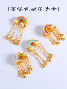 No Color Fading Ancient Law Alluvial Gold DIY Accessories Cherry Blossom Rainbow Coin Leaves Barrel Beads Lanyard Chain Bracelet Accessories