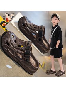 ATONGMU | Summer Soft Bottom Anti-slip Clogs