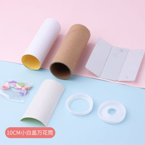 ชุดวิทยาศาสตร์ DIY สำหรับเด็ก กล่องสีสันสดใส กล้องมองเห็นหลายมุม ของเล่นเพื่อการศึกษา ของขวัญสำหรับเด็กผู้หญิง