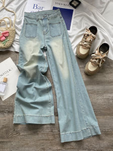 High Waist Wide Leg Light Wash Denim Jeans Womens Fall 2025 New Style Slimming Loose Drapey Straight Floor-Length Pants