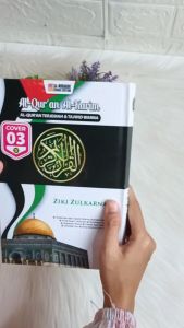 BISA CUSTOM NAMA SENDIRI! Al Quran Custom Cover Palestina Custom Nama Ukuran A5 (21x15 Cm) HardCover