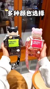 Botol Minum Terbaru: Botol Minum Unik Model Beruang Robot Kapasitas 800ml BPA Free