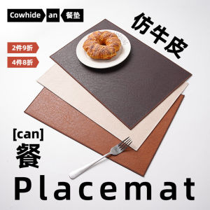 Leather Western Dining Mat & Nordic Style Rectangular Tablecloth: A Comprehensive Guide