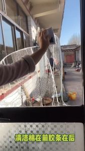 Double cleaning glass eraser Magnetic Window Cleaner Double Magnetic Window Wiper Glass Cleaner Brush Tool Double Side Magnetic Brush Window Glass Brush for Washing Household Cleaning Tool Household window cleaning tools French window glass washer