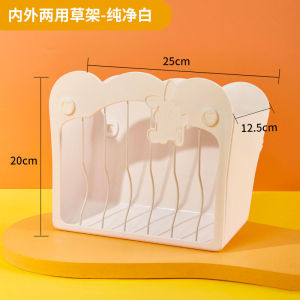 New Arrival Rabbit Straw Frame Hanging inside and outside Dual-Use Straw Frame Totoro Guinea Pig Large Diameter Built-in Straw Shed to Prevent Waste