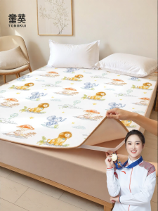 TONGKUI | Breathable Waterproof Washable Baby Urine Pad Mattress