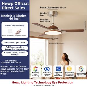HUIPU ZHAOMING | Vintage Style Intelligent Eye-Protecting Ceiling Fan Light