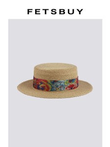 Ethnic Chinese Lace Vacation Hat