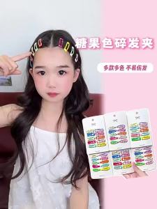 Candy Color Polka Dot Gentle Non-damaging Hair Clips