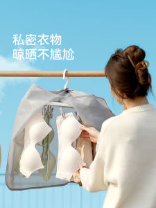 FaSoLa กันฝน กันฝุ่น ตาข่ายรองเท้า กันลม ระบายอากาศได้ดีสำหรับผ้าชั้นใน ผ้าปิด ใช้งานกลางแจ้ง เทพนิยาย ลายดอกไม้ สีสันสดใส