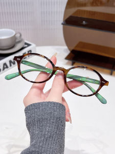 Harlow | Retro Lightweight Oval Tortoiseshell Frame Womens Myopia Glasses