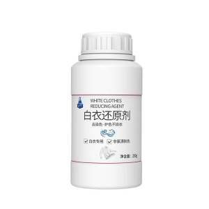 漂白剂白色衣物染色修复还原剂神器去渍去黄增白水粉衣服发黄洗白