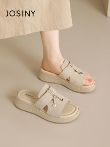Josiny | Anti-slip Thick-soled Platform Slippers