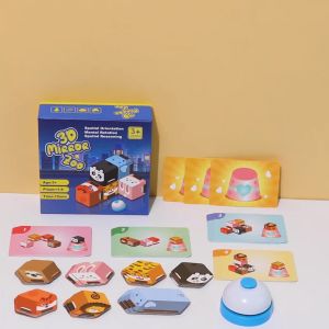 👑 Educational Toys👑3D Mirror Zoo เกมส์เรียงตามการ์ด เกมส์กระจก เรียงตามการ์ดลายสัตว์
