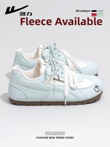 Warrior | Versatile Lightweight Summer Trainers Blue