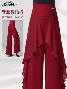 เอวสูงสีแดงกางเกงเต้นรําสําหรับผู้หญิงที่สมบูรณ์แบบสําหรับ Rumba Cha-Cha Samba Bullfighting Danboro ยี่ห้อ Latin Dance การฝึกอบรมสวมใส่