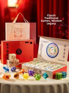 QIAOPIGU | Intelligent Assembly Puzzle Toy for Boys 8-12
