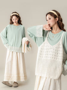 Áo Camisole Knit Viền Ren Phong Cách Rộng Rãi