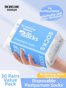 DEBEIJIE | Disposable No-Wash Breathable Antiodor Maternity Ankle Socks