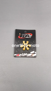 JVT PULLEY SLIDER PIECE SET FOR BEAT EFI/GY6 3 PCS HEAVY DUTY PERFORMANCE PARTS ORIGINAL