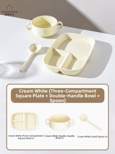MODERN SWEETHOME | Child Breakfast Plate Compartment Meal Plate
