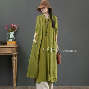 Artistic Early Autumn Knitted Cardigan Versatile Medium Length Knitwear Jacket for Women Straight Cut Hollow out V-Neck Long Sleeve