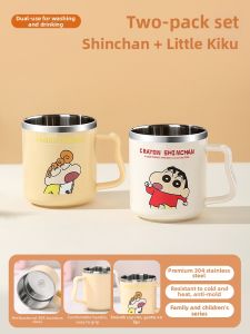 YOULUNMEI | Anti-mold Antibacterial Childrens Toothbrush Cup