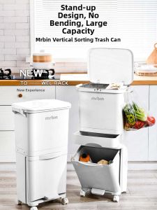 MR.Bin | Standing Dual-layer High Trash Can Large Capacity No Bending Mobile