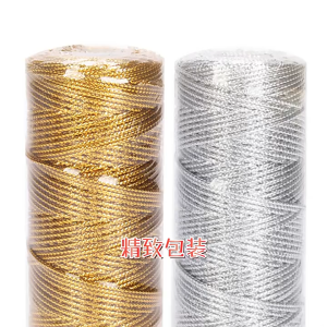 1.5mm Gold/Silver Metallic String - 100m DIY Crafts Gift Wrapping Xmas Home Decor Rope Cord