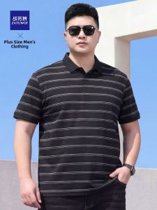 ZATUWOF | Summer Slim Fit Loose Striped Oversized Slim Fit T-Shirt