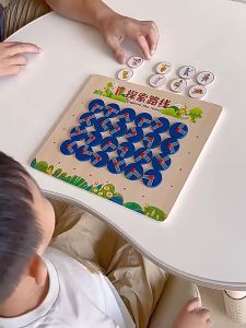 Kids Wooden Exploring Route Maze Toy Montessori Educational Creative Intelligence Maze Game Toy for Children Interactive