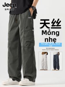 JEEP SPIRIT | Quần Nam Thoáng Mát Phong Cách Casual Chân Thẳng Tencel