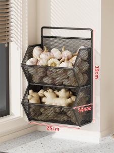 evesigar | Wall-Mounted No Drilling Multifunctional Kitchen Storage Basket Double Layer