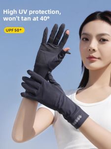 UV Protection Thin Fingerless Gloves for Women
