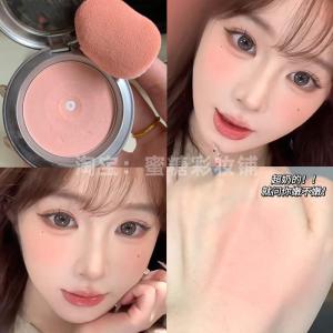 MUJIANUO | Natural Asian Look Light European Thai Makeup Freckles High-End Feel Earthy Orange Smoky Blush